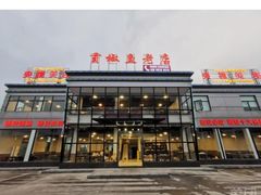 -贡椒鱼老店·雅安十大名店