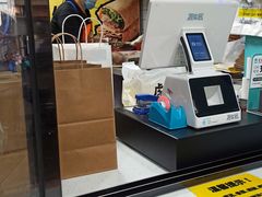 -虎头军煎饼(魏公村店)