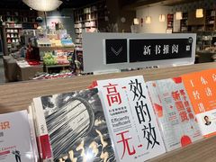 -漓江书院(三祺广场店)