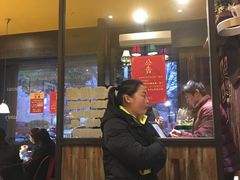 门面-锅贴王小吃(南大街店)
