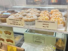 -安德鲁饼店(总店)