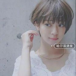 点击看大图 -MONE美发沙龙