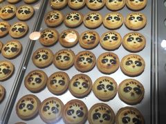 -潘达芝士挞(大悦城店)