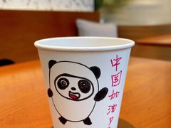 -Line 咖啡(石厦花园店)