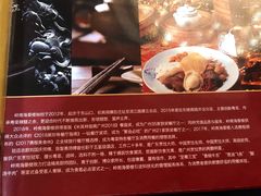 -岭南海晏楼(滨江东总店)