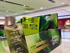 -国芳中心