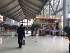-丽江三义国际机场
