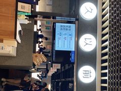 -很久以前羊肉串(南京路第一百货店)