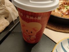 -必胜客(沈辽路万达店)