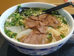 -金城尕娃牛肉面(钻汇广场店)