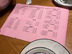 -九道菜(珠晖万达店)