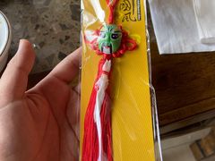 -贡椒鱼老店·雅安十大名店