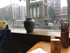 -协茂森老钟家(保利店)