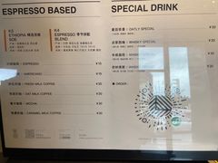 -来回·咖啡(钟村咖啡豆店)
