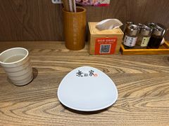 -无敌家现熬骨汤拉面(颐堤港店)
