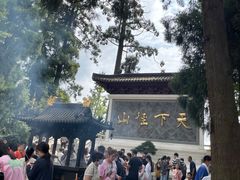 -径山寺