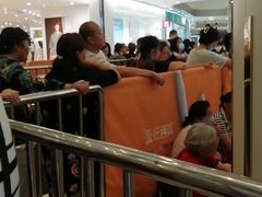 -凯德广场(西城店)