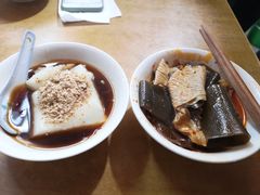 -好吃狗凉糕总店