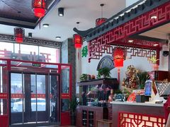-闫家粥铺(东盛大街店)