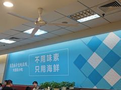 -灵芝妹子米线(瓦房店新玛特店)