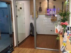-MusicLife音乐(浦东校区)