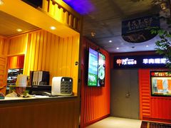 -丰茂烤串(钦州北路店)