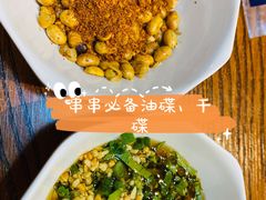 -成都玉林串串香火锅(三八店)