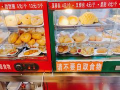 -芬芳甜品(同福路店)