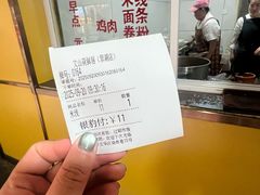 -文山荷鲜居(翠湖店)