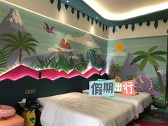 -清远熹乐谷温泉度假酒店