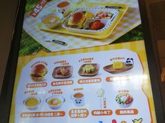 -眉州东坡(团结湖店)