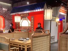 大堂-肖记公安牛肉鱼杂(田林路店)