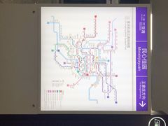 -民心佳园(地铁站)