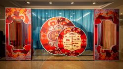 -花轿喜屋婚礼策划