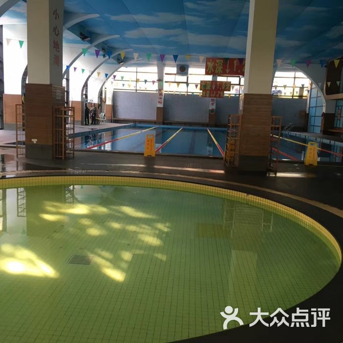 博康游泳健身综合馆