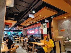 大堂-每味每客·重庆麻辣烫(国泰店)