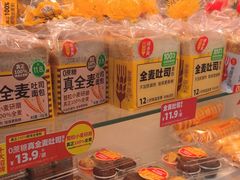 -味多美蛋糕(安贞桥东店)