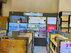 -国药中服免税(北京坊店)