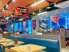 -鱼酷活鱼烤鱼(沈阳大悦城店)