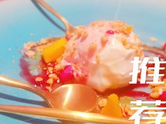 酸奶球-HELLO MUSAE 拾光缪斯餐厅·纯正希腊风味(苏州中心店)