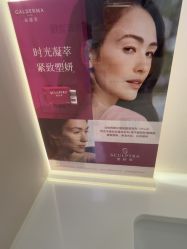 -小忠丽格医美