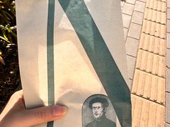 -老梦面包CHEZMOREL(麦子店)