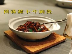 -京参園海鲜餐厅