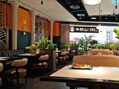 -半秋山西餐厅(巴南万达广场店)