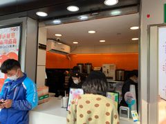 -CoCo都可(常德路店)