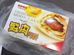 -泰康食品(南京东路店)