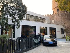 门面-J Create城市露营咖啡·简餐·宠物(上海动物园店)