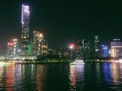 -珠江夜游广州塔·中大码头
