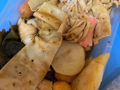 -小朱麻辣串(益民街店)