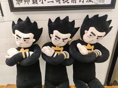 -太二酸菜鱼(天鹅湖万达店)